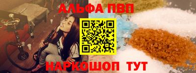 тгк Ирбит