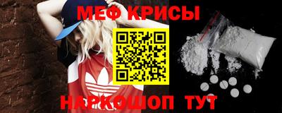 скорость mdpv Ипатово