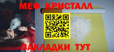 ECSTASY Изобильный