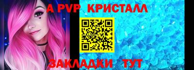 тгк Ирбит