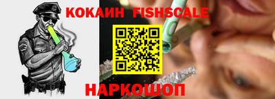 скорость mdpv Ипатово