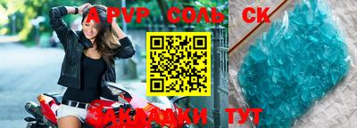ECSTASY Изобильный