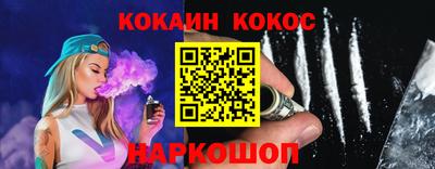 скорость mdpv Ипатово