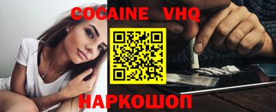 тгк Ирбит