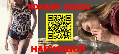 тгк Ирбит