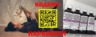 ECSTASY Изобильный