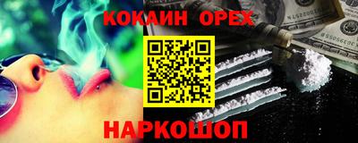 тгк Ирбит