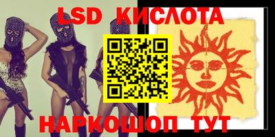 ECSTASY Изобильный