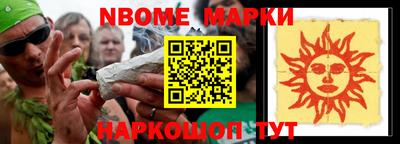 тгк Ирбит