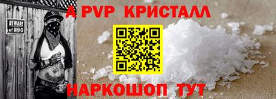 ECSTASY Изобильный