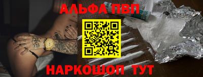 тгк Ирбит