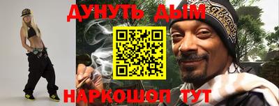 тгк Ирбит