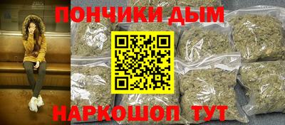 тгк Ирбит