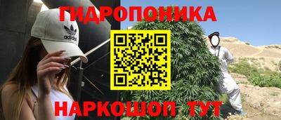 тгк Ирбит