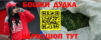 тгк Ирбит