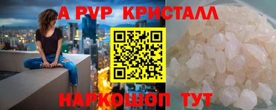 ECSTASY Изобильный
