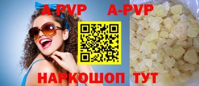 скорость mdpv Ипатово