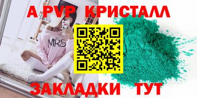 мяу мяу мука Усть-Джегута