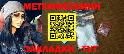 тгк Ирбит