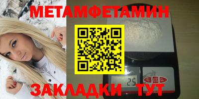 ECSTASY Изобильный