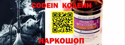 ECSTASY Изобильный