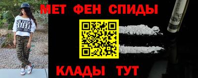 скорость mdpv Ипатово