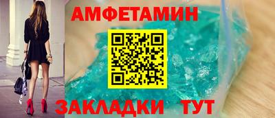 скорость mdpv Ипатово