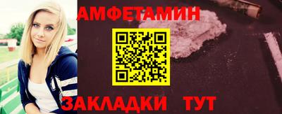 скорость mdpv Ипатово