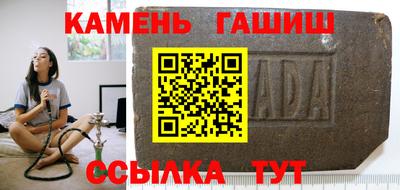 тгк Ирбит