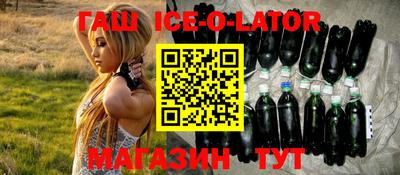 ECSTASY Изобильный