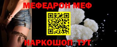 тгк Ирбит