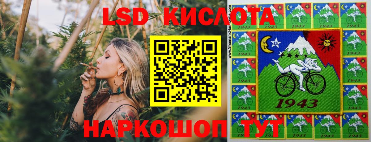 Cocaine Лабытнанги